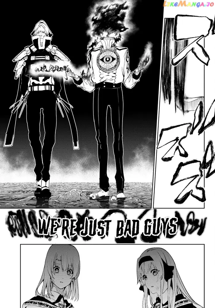 Wistoria: Wand and Sword Chapter 16 image 30_optimized